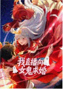 千与千寻 日本动漫经典